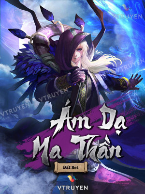 Ám Dạ Ma Thần 