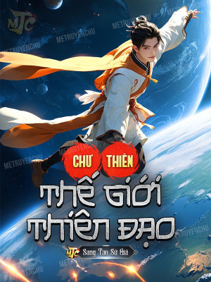 Chư Thiên Thế Giới Thiên Đạo