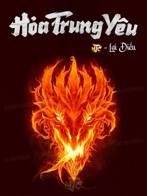 Hỏa Trung Yêu