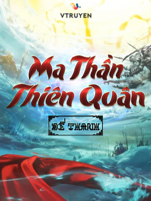 Ma Thần Thiên Quân