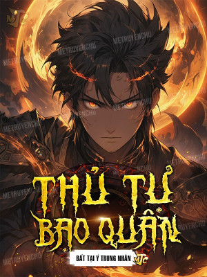 Thủ Tự Bạo Quân