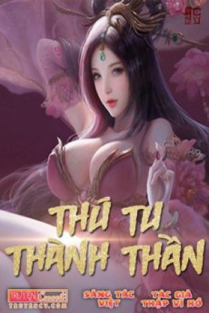 Thú Tu Thành Thần